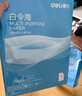 得力（deli）白令海A4打印紙 70g500張*5包一箱 雙面復印紙 入選紙類(lèi)金榜 整箱2500張 7753【經(jīng)濟熱銷(xiāo)】 曬單實(shí)拍圖