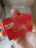樂(lè )凱膠卷 彩色膠卷 135膠卷彩色負片 C200 36張/卷 相機膠卷 中國結（贈送沖掃抵扣碼) 曬單實(shí)拍圖