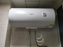 美的60升電熱水器節能速熱機械調溫適老化安全防電墻銀離子抑菌二級能效熱水器出租房首選性?xún)r(jià)比MD1 曬單實(shí)拍圖