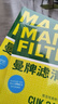 曼牌濾清器（MANNFILTER）cuk24070替代CUK24003/4空調濾芯適用CT4/5/6/XTS君威君越昂科威 曬單實(shí)拍圖
