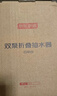 京東京造 抽水器桶裝水 抽水神器電動(dòng)抽水機飲水機自動(dòng)抽水器（雙泵折疊） 曬單實(shí)拍圖
