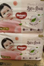 好奇（Huggies）鉑金裝小桃褲成長(cháng)褲XXXL26片*4包(17kg以上)【透爽散熱】 曬單實(shí)拍圖