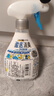 花王（KAO）除味噴霧370ml 室內空間臥室除臭除菌防霉去味噴霧空氣清新劑 曬單實(shí)拍圖