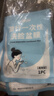 魔小宅旅行一次性洗臉盆膜洗手池隔臟膜酒店水池洗衣服神器便攜10包 曬單實(shí)拍圖