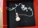 中國黃金（CHINA GOLD）999足銀項鏈吊墜女輕奢小眾轉運福袋首飾掛墜七夕生日禮物送女友 足銀福袋項鏈+品牌禮盒 曬單實(shí)拍圖