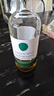 GREEN SPOT(綠點(diǎn))愛(ài)爾蘭單壺蒸餾威士忌 700ml 40度 禮盒裝 進(jìn)口洋酒 曬單實(shí)拍圖