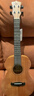 kakaKUT-25D尤克里里烏克麗麗ukulele單板桃花心木小吉他26英寸 曬單實(shí)拍圖