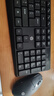惠普（HP）CS10L無(wú)線(xiàn)鍵盤(pán)鼠標套裝 輕音按鍵辦公鍵盤(pán)104鍵全尺寸商務(wù)鍵盤(pán) 高效辦公 曬單實(shí)拍圖