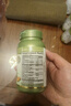 GNC健安喜姜黃奶薊草護肝片水飛薊加班煙酒熬夜應酬改善脂肪肝120粒 曬單實(shí)拍圖