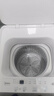 美的（Midea）波輪洗衣機全自動(dòng) 3KG 迷你內衣嬰兒洗衣機 健康除螨 MB30V21EPLUS 以舊換新 京東自營(yíng) 曬單實(shí)拍圖