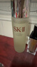 SK-II神仙水精華液230ml 護膚精華露面部精華補水爽膚細膩 曬單實(shí)拍圖