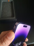 Apple iPhone 14 Pro 【24期免息】蘋(píng)果14pro 國行 5G 通 雙卡 蘋(píng)果手機 暗夜紫【80%用戶(hù)選擇】 【99新】512G【3期免息】 購物無(wú)憂(yōu)+三年質(zhì)保 曬單實(shí)拍圖