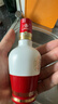 五糧液1618 濃香型 52度 50ml 單瓶裝（品鑒酒介意勿拍）(新老包裝發(fā)貨) 曬單實(shí)拍圖