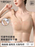 莫代爾任意提內衣女提拉防下垂大胸顯小文胸無(wú)痕粉底液調整型大碼文胸罩 曬單實(shí)拍圖