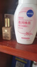 妮維雅（NIVEA）氨基酸洗面奶泡沫云柔植萃光采煥亮潔面泡180ml雙支裝 曬單實(shí)拍圖