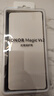 榮耀Magic Vs2原裝皮革保護殼 magic VS2折疊屏原廠(chǎng)帶旋轉支架超薄全包防摔耐磨保護套 榮耀MagicVs2皮革保護殼(黑色) 曬單實(shí)拍圖