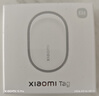 小米（MI）Xiaomi Tag BLE版本 定位追蹤器防丟器全球查找 適用iPhone兒童老人寵物鑰匙行李箱自行車(chē)背包防丟 曬單實(shí)拍圖