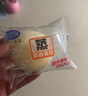 港榮蒸蛋糕奶香900g面包零食早餐餅干嫩雞蛋西式糕點(diǎn)心甜品禮品盒物箱 曬單實(shí)拍圖
