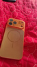 艾派客適用iPhone17promax手機殼新款鎏金磨砂磁吸蘋(píng)果16Ai按鍵帶鏡頭膜全包圍防摔散熱男女保護套高級感 【流光磁吸橙】仿原輕砂-相機鍵全包-自帶鏡頭膜 iPhone17Promax 曬單實(shí)拍圖