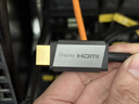 山澤光纖HDMI線(xiàn)2.0版4K60Hz發(fā)燒級高清線(xiàn)3D視頻線(xiàn)電腦電視投影儀顯示器工程裝修連接線(xiàn)15米GXT15 曬單實(shí)拍圖
