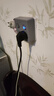 國際電工（FDD）無(wú)線(xiàn)86型插頭電源轉換器插座一轉多超薄大功率床頭魔方插座 一轉十四孔插座【分控開(kāi)關(guān)】灰色 曬單實(shí)拍圖