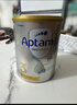 愛(ài)他美（Aptamil）澳洲白金版含DHA葉黃素營(yíng)養新西蘭進(jìn)口嬰幼兒配方牛奶粉官方授權 2段【曬單每罐返】 效期至27年7月 900g 曬單實(shí)拍圖