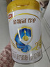 伊利金領(lǐng)冠珍護【三代OPO】HMO乳源專(zhuān)利嬰兒奶粉1段(0-6月)900g*1罐 曬單實(shí)拍圖