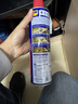 WD-40除銹劑wd40家用門(mén)鎖潤滑油機械防銹縫紉機油窗合頁(yè)鑰匙孔鎖芯噴劑 除銹潤滑劑500ml【無(wú)工具】 曬單實(shí)拍圖
