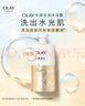 OLAY水潤沐浴露舒柔滋潤保濕 洋甘菊730ml 大容量男女士 新舊包裝隨機 曬單實(shí)拍圖
