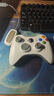 京盞游戲手柄XBOX360電腦pc steam通用有線(xiàn)無(wú)線(xiàn)藍牙震動(dòng)免驅線(xiàn)性扳機全新 360無(wú)線(xiàn)2.4G白色-全新升級 曬單實(shí)拍圖
