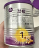 a2至初 1段嬰幼兒配方奶粉0-6月齡400g 新生兒乳鐵蛋白 禮盒裝 曬單實(shí)拍圖