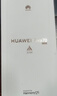 HUAWEI Pura 70 12GB+512GB 雪域白 北斗衛星消息版 超高速風(fēng)馳閃拍 鴻蒙系統4.2適配主流APP 大內存手機 曬單實(shí)拍圖