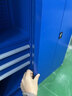 海艾珈加厚重型工具柜工廠(chǎng)五金收納柜汽修車(chē)間帶掛板帶鎖1800*1000*500 曬單實(shí)拍圖