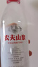 農夫山泉長(cháng)白山天然礦泉水 380mL*15瓶 整箱裝 曬單實(shí)拍圖