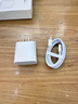 尊匠蘋(píng)果充電器適配原裝17-6系列正品充電線(xiàn)氮化鎵30/40W快充線(xiàn)PD套裝iPhone14ProMax手機充電頭數據線(xiàn) 【蘋(píng)果6-14系列】快充頭+閃充線(xiàn)丨1米套裝 曬單實(shí)拍圖