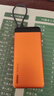 京選京東自有品牌【3C認證可上飛機】20000mAh55W快充自帶線(xiàn)充電寶適用小米/蘋(píng)果/華為橙色 曬單實(shí)拍圖