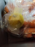 安岳黃檸檬約240g 曬單實(shí)拍圖