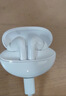 HONOR Earbuds 4【國家補貼】榮耀耳機 藍牙耳機 雙鍍鈦動(dòng)圈 降噪 長(cháng)續航  適用于榮耀華為手機 珠光白 曬單實(shí)拍圖