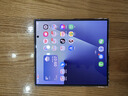 三星【限時(shí)降價(jià)200】Galaxy Z Fold7 超輕薄8英寸大屏2億像素主攝 超視覺(jué)引擎 折疊屏手機【99新】 暗影藍 12GB+512GB 15天機 99新 全款直降 曬單實(shí)拍圖