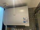 美的（Midea）【重磅新品】60升雙膽扁桶電熱水器3300W速熱節能稀土鎂棒大水量F60-33UD4(HE)一級能效國家補貼 曬單實(shí)拍圖