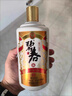 碧春伍醬香型白酒53度 貴州老字號商務(wù)送禮500ml*6瓶一箱裝 曬單實(shí)拍圖