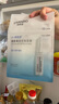 自然堂面膜煙酰胺安瓶美白淡斑補水保濕細致提亮彈嫩舒緩修護套裝護膚品 細致美白安瓶面膜30片 曬單實(shí)拍圖