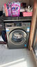 海爾（Haier）滾筒洗衣機全自動(dòng)單洗家用 10公斤大容量超薄 家電國家補貼 京東自營(yíng)mate29S 一級能效以舊換新 曬單實(shí)拍圖