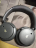 漫步者（EDIFIER）Fit900NB頭戴式耳機藍牙無(wú)線(xiàn)主動(dòng)降噪6.0超長(cháng)續航手機電腦游戲音樂(lè )耳麥通話(huà)送男女友學(xué)生禮物 雅典灰 曬單實(shí)拍圖