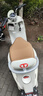 臺鈴電動(dòng)摩托車(chē)72V石墨烯電池長(cháng)續航電動(dòng)車(chē)時(shí)尚男女大功率電摩 奶酪白/1200W電機/智能APP 曬單實(shí)拍圖