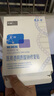 敷爾佳新版白膜1盒械字號醫用面膜醫用透明質(zhì)酸鈉修復貼醫美術(shù)后修復 曬單實(shí)拍圖