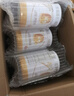 伊利金領(lǐng)冠育護3段960g新國標奶粉幼兒牛奶粉1-3歲寶寶適喝 金領(lǐng)冠育護3段960克 曬單實(shí)拍圖