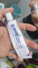 華美科氨甲環(huán)酸乳膏軟膏祛斑霜美白淡化黑色素美白淡斑霜淡化黑色素1支 曬單實(shí)拍圖
