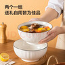 京東京造 碗 大容量湯碗水煮碗陶瓷碗家用大號面碗沙拉碗 8英寸山田碗*2 曬單實(shí)拍圖