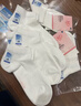 浪莎夏季超薄款短襪子女100%純棉吸汗透氣防臭全棉夏天網(wǎng)眼低筒新疆棉 【6雙白色】 ·100%純棉超薄 6雙 均碼 適合34-39的腳碼 曬單實(shí)拍圖